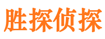 景泰外遇出轨调查取证